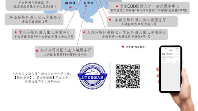 爱游戏下载安装新版安卓截图0